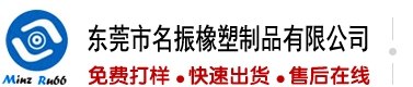 逼逼好舒服视频